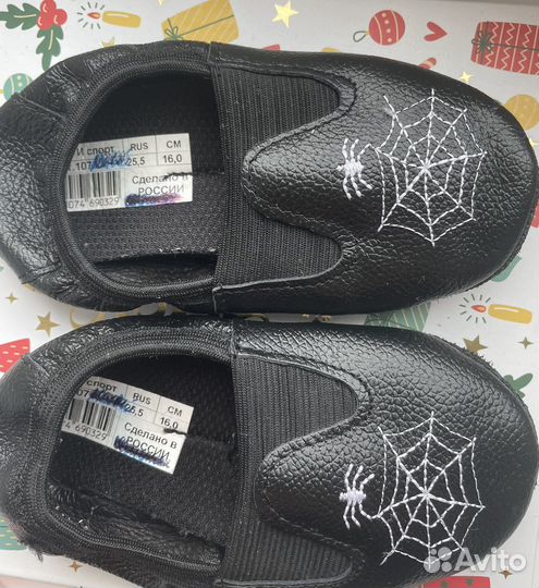 Чешки