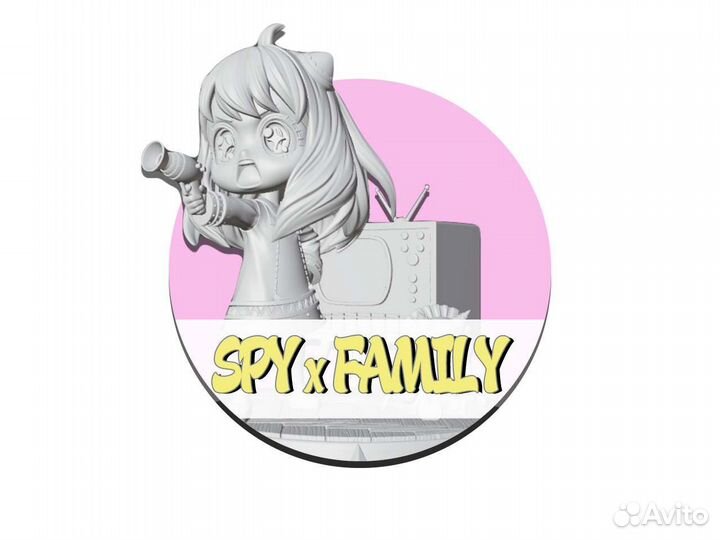 Аня Форджер / SPY x family