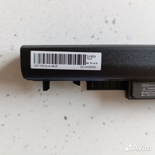 Аккумулятор для ноутбука HP Pavilion