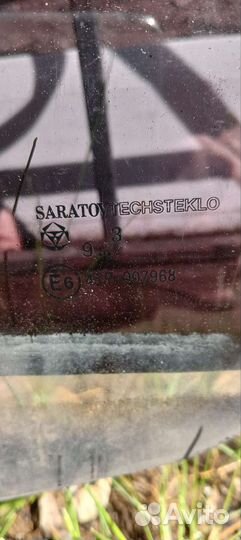 Стекло Патриот