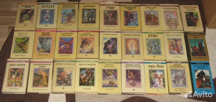 Фантастика издательства 