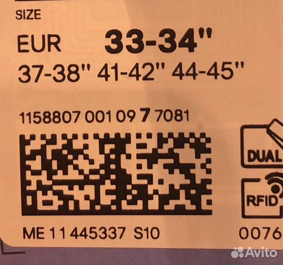 Ремень женский кожаный mugler H&М