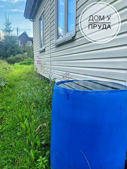 Дача 93 м² на участке 8 сот.