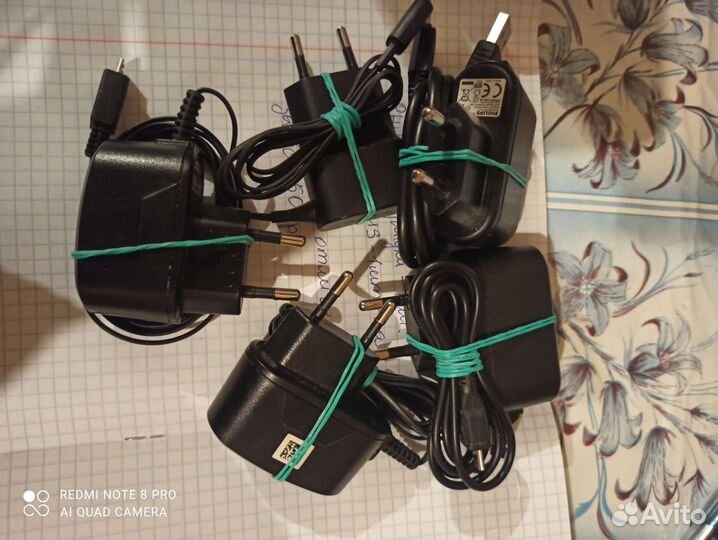 Зарядки для телефонов