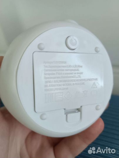 Светильник ночник мишка