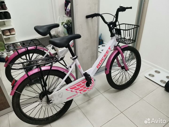 Велосипед детский колёса 20 дюймов