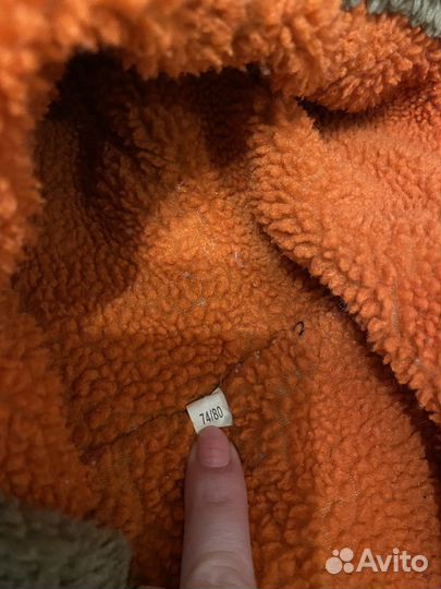 Зимний Комбинезон