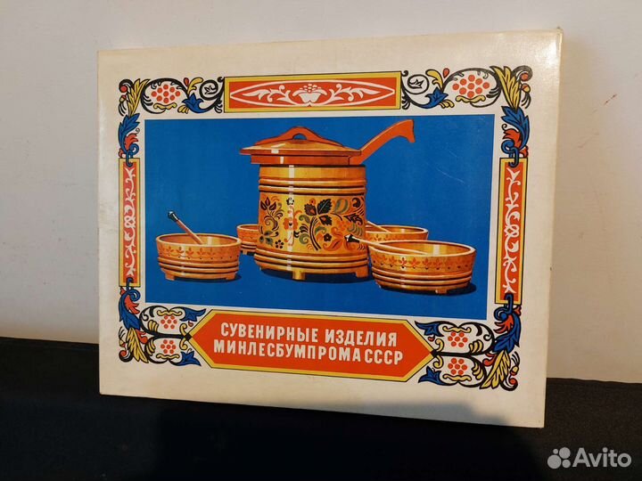 Спички сувенирные СССР