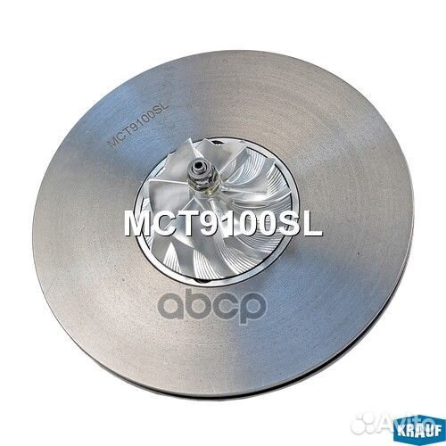 Картридж для турбокомпрессора MCT9100SL Krauf