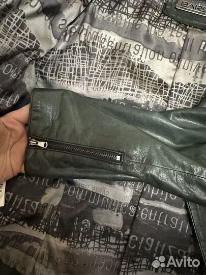 Курка кожаная женская