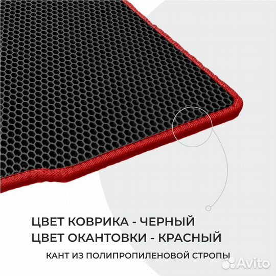 Eva коврики 3d для kia Sportage 3 в салон и багаж