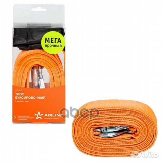 Трос буксировочный VIP лента 5т/5м ATR-P-5 ATR