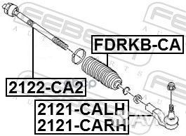 Наконечник р/т ford mondeo IV/galaxy/S-MAX/volv