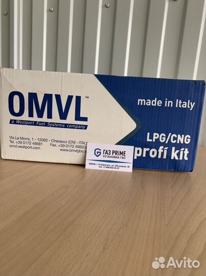 Гбо omvl Dream Италия в Кредит