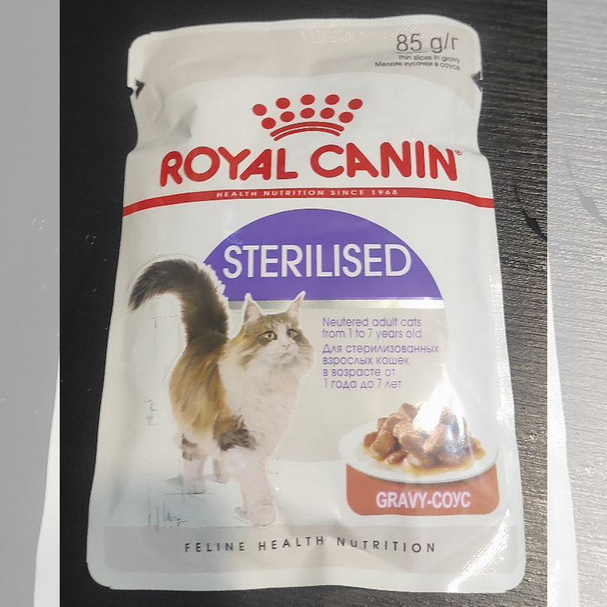 Корм для кошек royal canin sterilised влажный