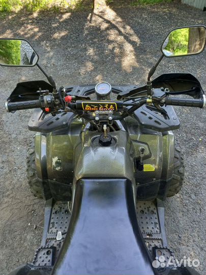 ATV 125F