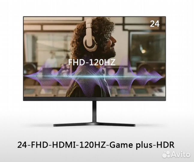 Монитор 120гц FHD новый