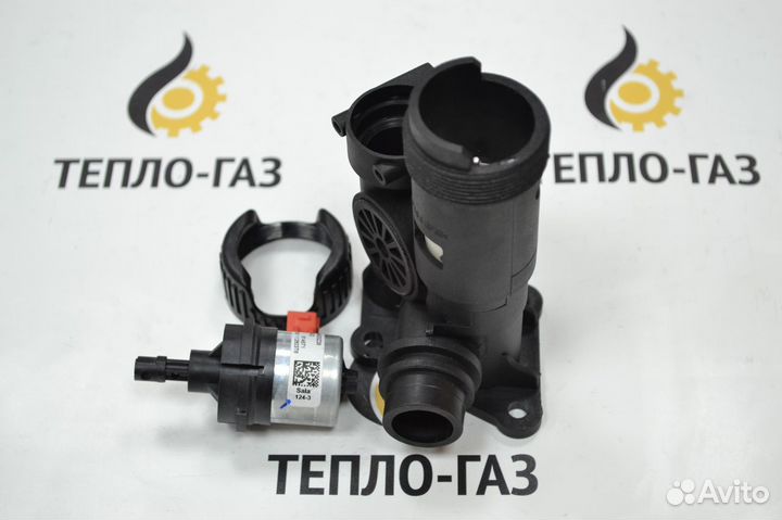 Трехходовой клапан Vaillant, Protherm 0020020015