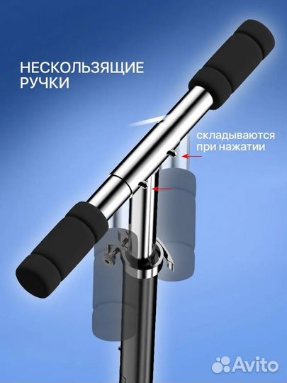 Снегокат самокат трансформер с колесами и лыжами