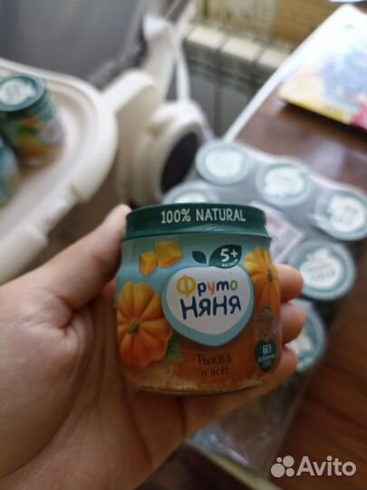 Детские пюре