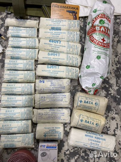 Медицинский комплект Санитара