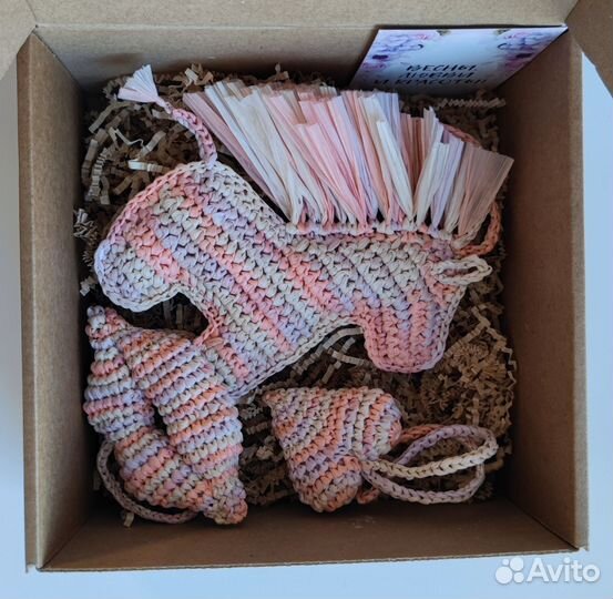 Обвес брелок Губки