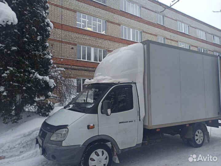 Грузоперевозки