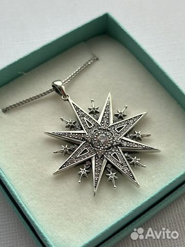 Серебряный крупный кулон Полярная звезда купить в Москве | Личные вещи ...