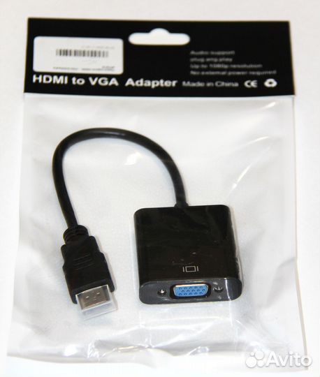 Переходник hdmi VGA, в упаковке новый