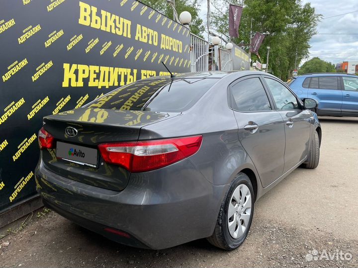 Kia Rio 1.4 МТ, 2011, 137 000 км