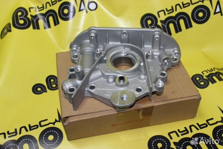 Насос масляный Лифан Солано 1.6