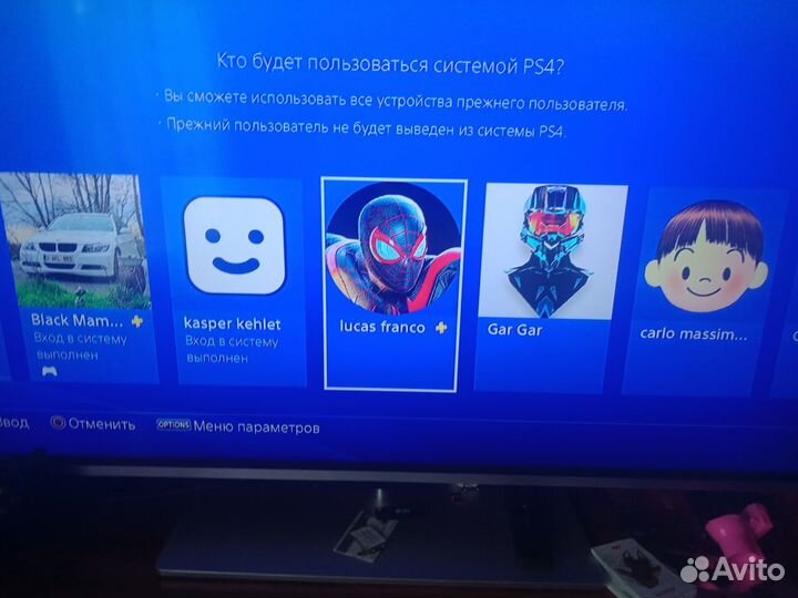 PlayStation 4 Pro Star Wars: Battlefront II