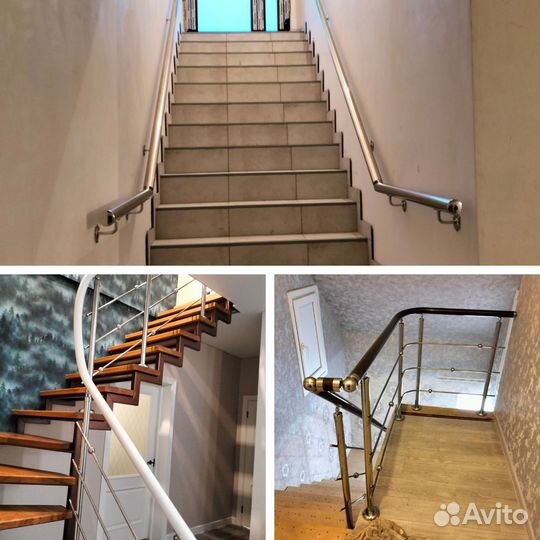 Перила из нержавеющей стали