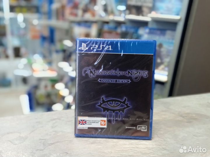 Neverwinter Nights: Enhanced Edition (PS4)
