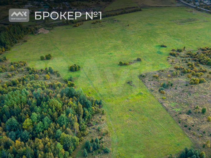 Участок 1,8 га (промназначения)