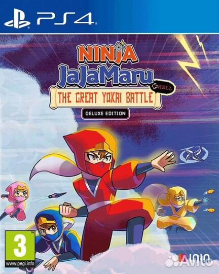 Ninja JaJaMaru - The Great Yokai Battle + Hell - D