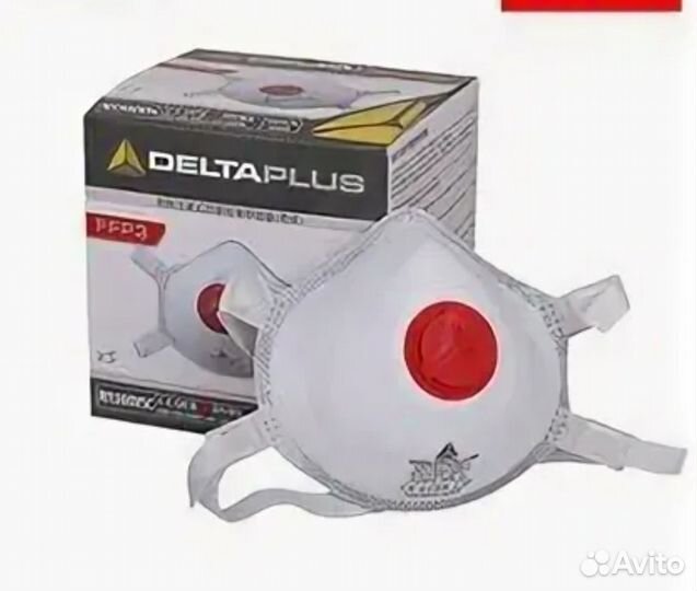 Маска респиратор с клапаном новые 15шт