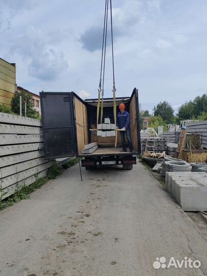 Грузоперевозки Газель Казань Заказать Газель Частн