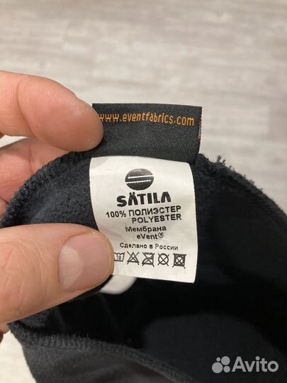 Балаклава satila горнолыжная