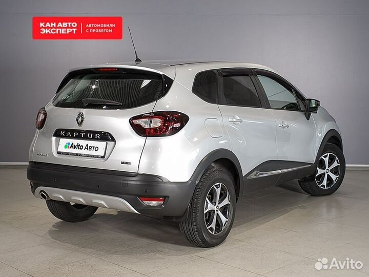 Renault Kaptur 2.0 AT, 2017, 37 500 км