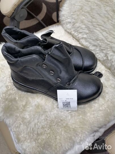 Рабочая спецодежда