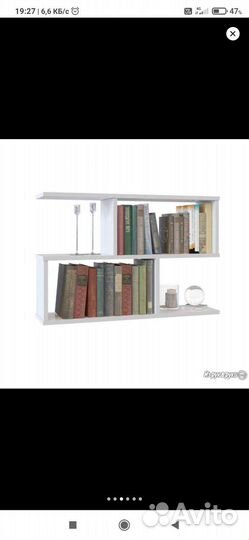 Полка навесная