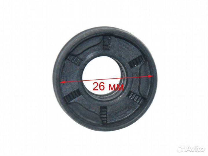 Сальник помпы пмм Bosch 30*8mm/18*7mm