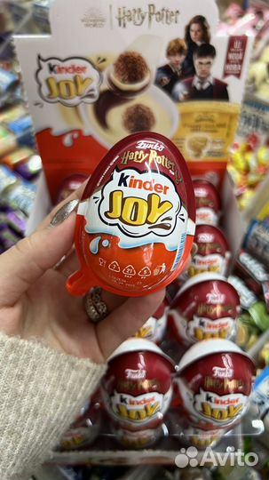 Киндер Джой Гарри Поттер 3шт