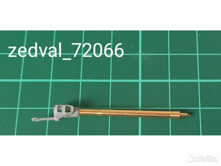 Дополнение к моделям Zedval 72066