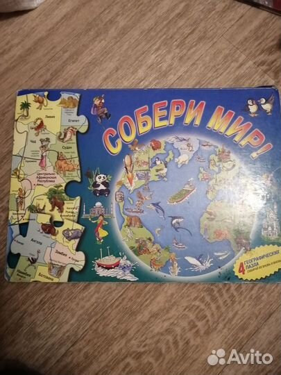 Книги для дошкольного и младшего школьного возраст