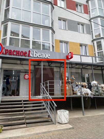 Свободного назначения, 217 м²