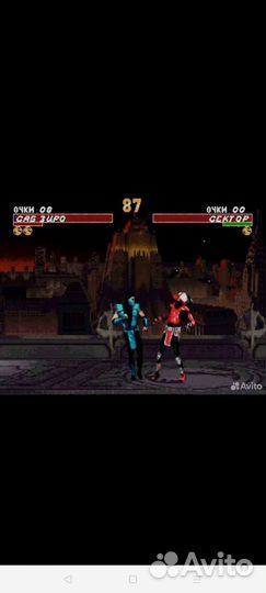 Игровая приставка