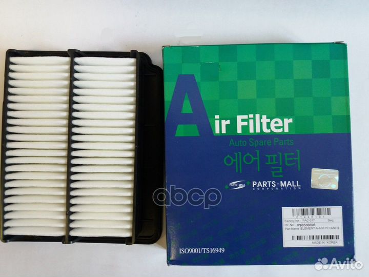 Фильтр воздушный PAC017 Parts-Mall