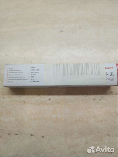 Источник Напряжения Серия arpv-B